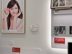 -海马体照相馆(厦门SM城市广场店)