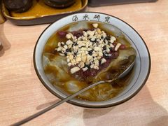 红糖冰粉-狮头牌卤味研究所·卤味饭(花城汇南区店)