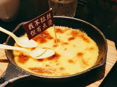 -鱼见你烤鱼•本地烧烤(1818店)