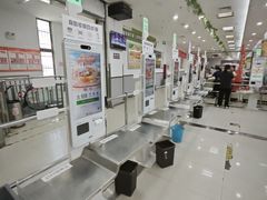 -华润苏果超市(庐江文昌中路购物广场店)