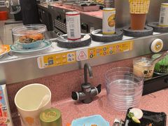 -元气寿司(环球港店)