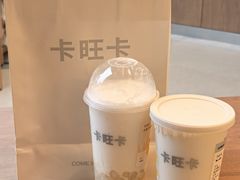 -卡旺卡(马鞍山金鹰店)