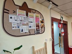 -优米国际日语·留学·移民(南山校区)