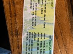 -旧雨咖啡·CoffeeFORU(黄村奥体店)