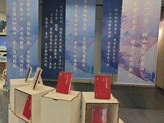 -金陵图书馆