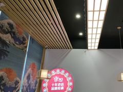-东加寿司.料理(水游城店)