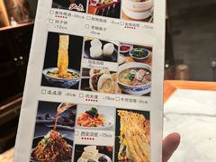 -西安饭庄·非遗陕菜(钟楼店)