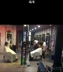 点击看大图 -MAGIC米几发型设计·羊毛卷