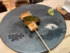 -橼舍鮨青木
