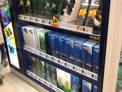 -关西国际机场直营免税店