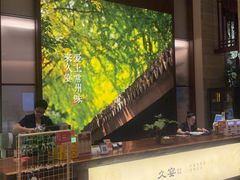 -久宴·天目湖大鱼头(恐龙园店)
