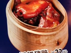 -和府捞面(东直门银座店)