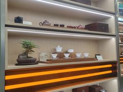 -小罐茶(济南恒隆广场店)