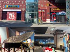 -北京工艺美术博物馆