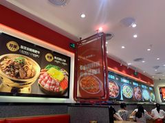 -朴大叔拌饭(广州花城汇店)