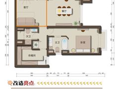 -住范儿家装·整体家装·装修设计