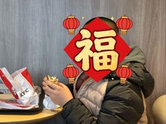 -肯德基(朝阳门店)