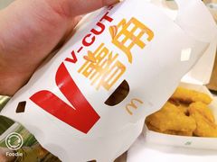 -麦当劳(龙之梦购物中心店)