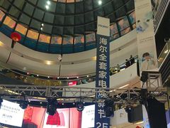 -万达广场(北京槐房店)