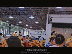 -友口福(大良店)