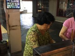 -叶氏麻糍(鼓浪屿店)