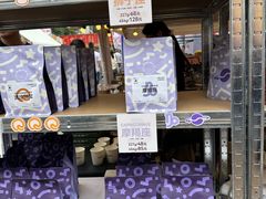 -梦之岛百货(水晶城店)