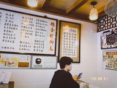 -玫瑰甜品(文明路店)