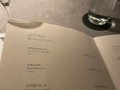 -木守西溪溪隐餐厅