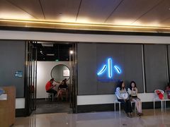 门面-小大董·烤鸭(凤凰汇店)