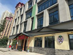 -毛草房(南辛庄街店)