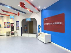 -美吉姆早教(新百CC Park店)