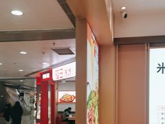 -小满手工粉(北京富力广场店)