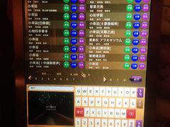 -纯K(打浦桥店)