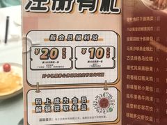 -广州酒家(昌岗地铁站店)