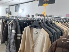 -北京三里屯CHAO酒店