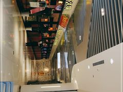 -晓宇重庆火锅(龙首店)