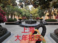 -上海凯宾斯基大酒店