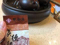 -点都德(汇盈广场店)