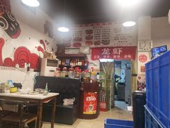 -汪烤记万州烤鱼(来凤路店)