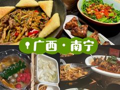 -桂小厨广西菜(水晶城店)