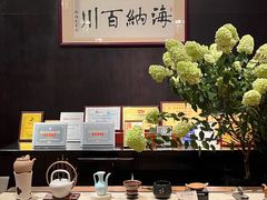 -龙悦湾酒家·八阵鱼生·渔人码头店