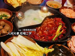 -重庆老灶火锅(红岭店)