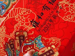 -雍和宫