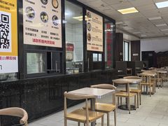 -樊记腊汁肉(竹笆市总店)