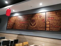 -吉野家(长青店)