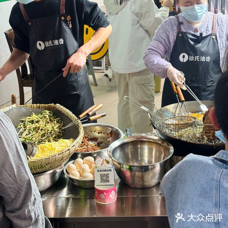 在武汉吃到了 正宗的恩施油香