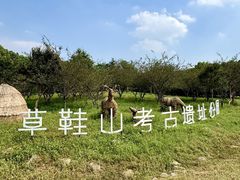 -阳澄湖半岛旅游度假区