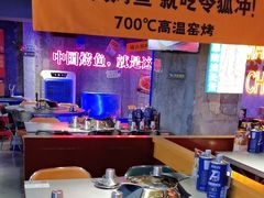 -令狐冲·炭烤活鱼(宝龙店)