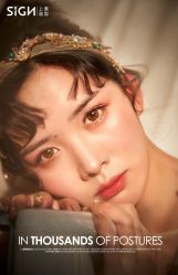 点击看大图 -弥雾·Nebula·西服婚纱定制