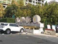 -西安市长乐公园